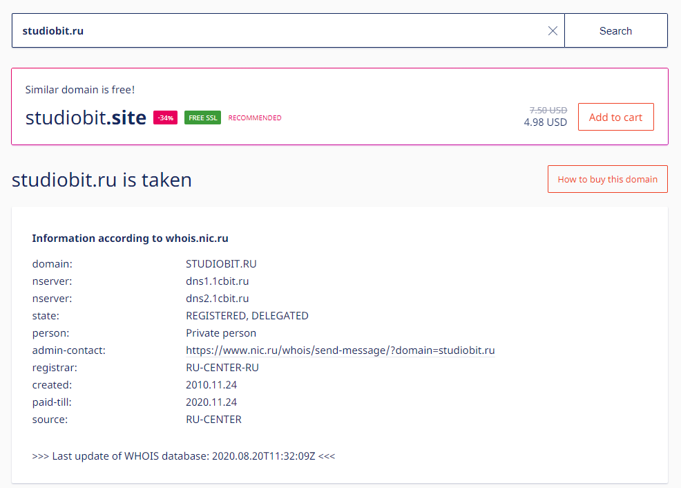 Оценка возраста домена Оценка возраста домена
