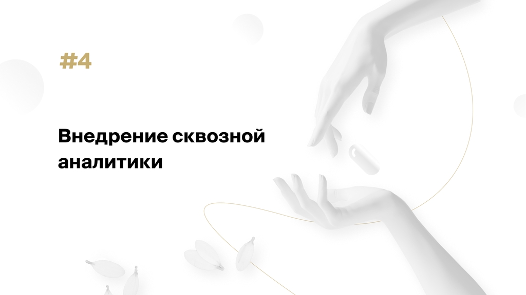 effi-14.jpg effi-14.jpg