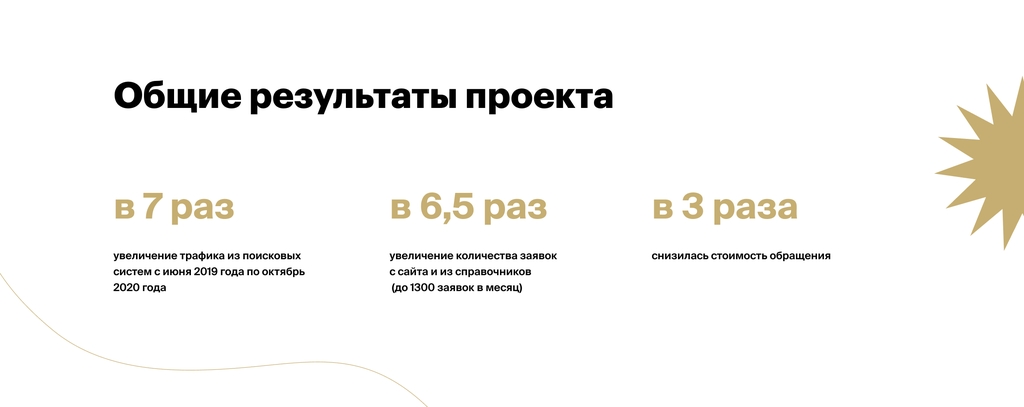 effi-16.jpg effi-16.jpg