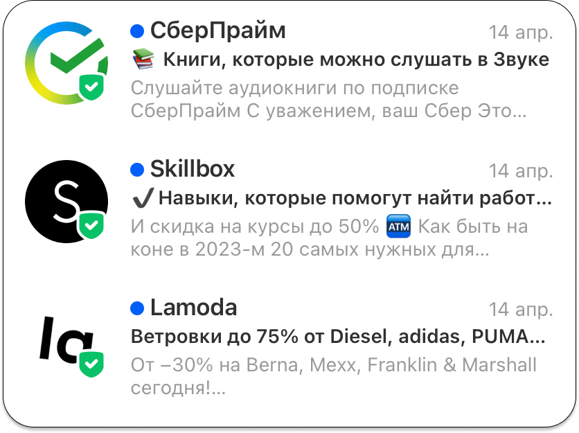 ил 8.png ил 8.png